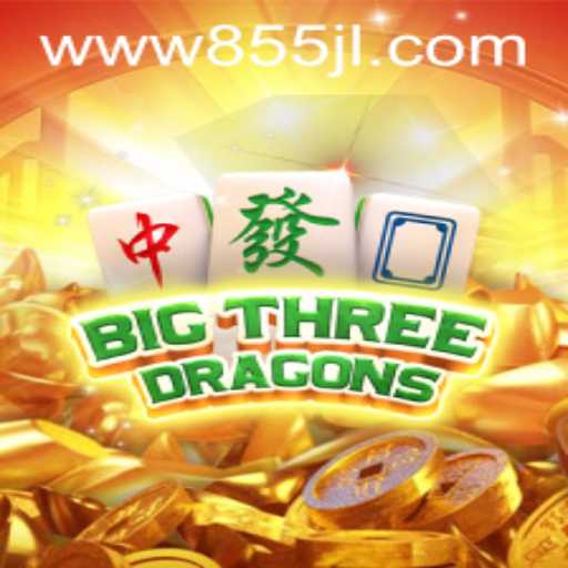 Exploring the Thrilling World of BigThreeDragons and How 855JL Login Enhances the Experience