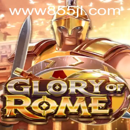 GloryofRome: A Strategic Realm of Epic Battles and Diplomacy