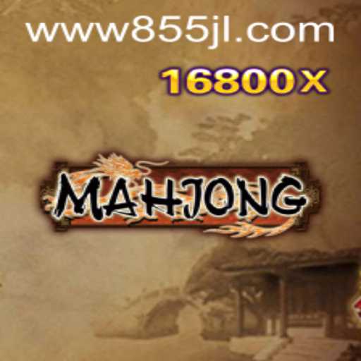 Exploring Mahjong: From Ancient Origins to Modern Play with 855JL Login