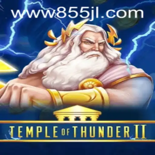 Exploring TempleofThunderII: A Journey into the Heart of Virtual Adventures